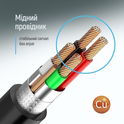 Кабель ColorWay CW-CBUU071-BK