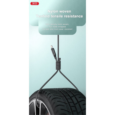 Кабель XO Zebra Series Braided NB235_C_White