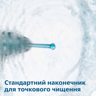 Іригатор Philips HX3826/24