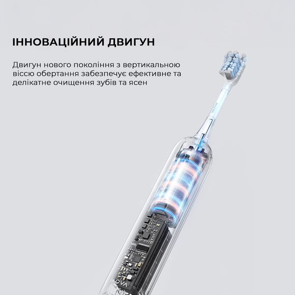 Зубна щітка Mova Fresh Black ATB13A-BK