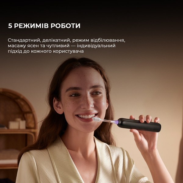 Зубна щітка Mova Fresh Pro Black ATB15A-BK