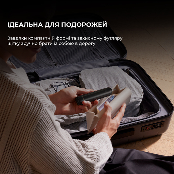 Зубна щітка Mova Fresh Pro Black ATB15A-BK