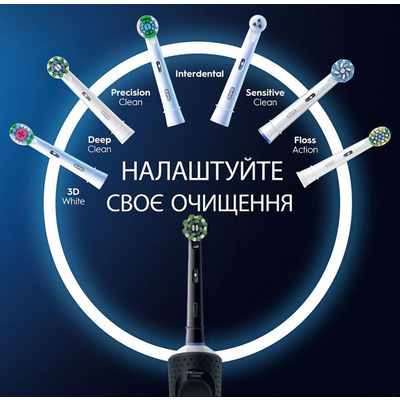 Зубна електрощітка Braun Oral-B Vitality D103.413.3 Pro Protect X Clean Cross Action Black