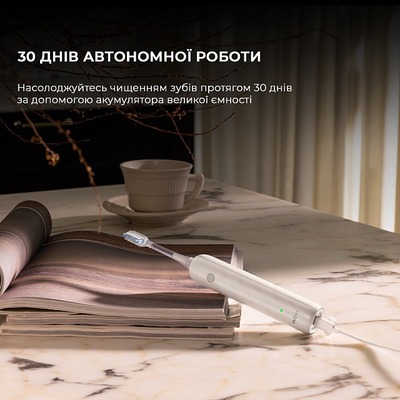 Зубна щітка Mova Fresh White ATB13A-WH