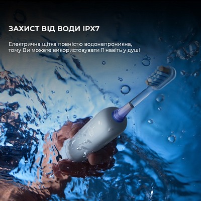 Зубна щітка Mova Fresh White ATB13A-WH