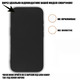 Чохол BeCover для ZTE Nubia V60 Design Black 712775