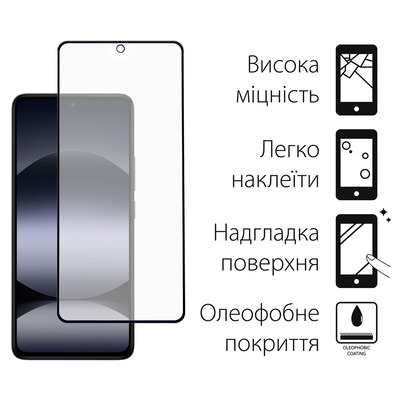 Чохол Dengos для Xiaomi Redmi Note 14S Violet Full GlueDG-KM-146