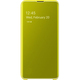 Чохол Samsung Clear View Cover для Samsung Galaxy S10e SM-G970 Yellow EF-ZG970CYEGRU