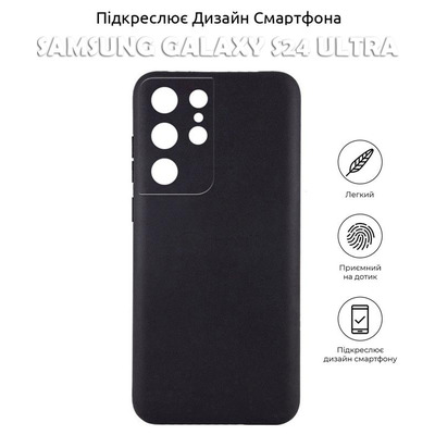 Чохол BeCover для Samsung Galaxy S24 Ultra SM-S928 Black 710468