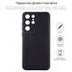 Чохол BeCover для Samsung Galaxy S24 Ultra SM-S928 Black 710468