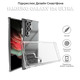 Чохол BeCover для Samsung Galaxy S24 Ultra SM-S928 Transparancy 710469