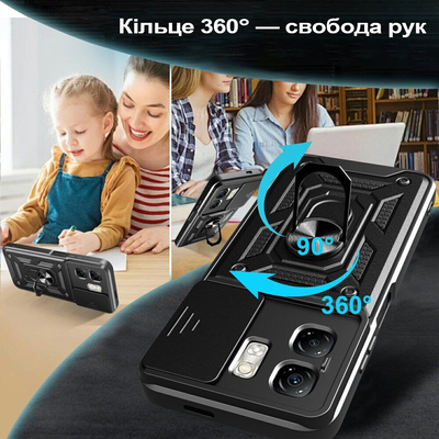 Чохол BeCover Military для Infinix Smart 9 (X6532) Black 713049