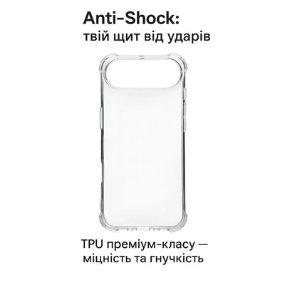 Чохол BeCover Anti-Shock для Apple iPhone 17 Air Clear 713795