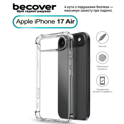 Чохол BeCover Anti-Shock для Apple iPhone 17 Air Clear 713795