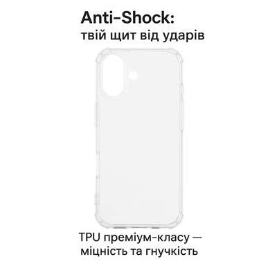 Чехол BeCover Anti-Shock для Apple iPhone 17 Clear 713793