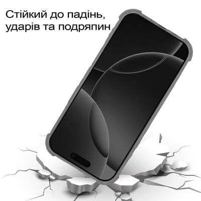 Чохол BeCover Anti-Shock для Apple iPhone 17 Pro Grey 713798
