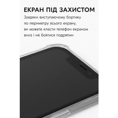 Чохол BeCover Anti-Shock для Apple iPhone 17 Pro Grey 713798