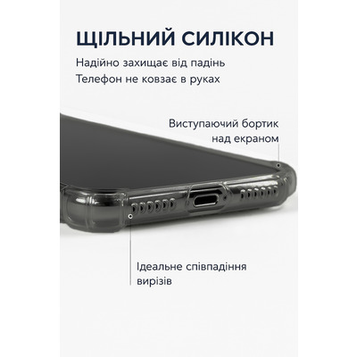 Чохол BeCover Anti-Shock для Apple iPhone 17 Pro Grey 713798