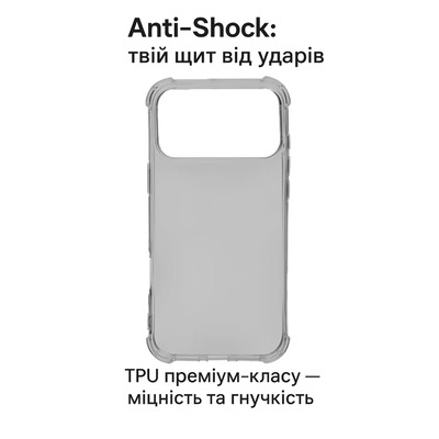 Чохол BeCover Anti-Shock для Apple iPhone 17 Pro Max Grey 713800