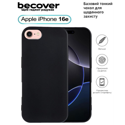 Чохол BeCover для Apple iPhone 16e Black 713238