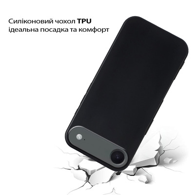 Чохол BeCover для Apple iPhone 17 Air Black 713758
