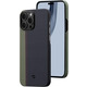 Чохол Pitaka MagEZ Case 3 для Apple iPhone 14 Pro Overture FO1401P