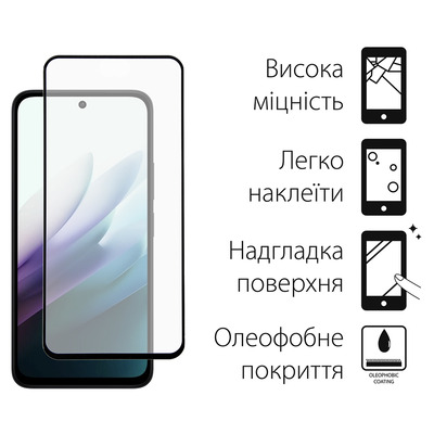 Чохол Dengos Carbon для Xiaomi Redmi 15 Purple DG-KM-164