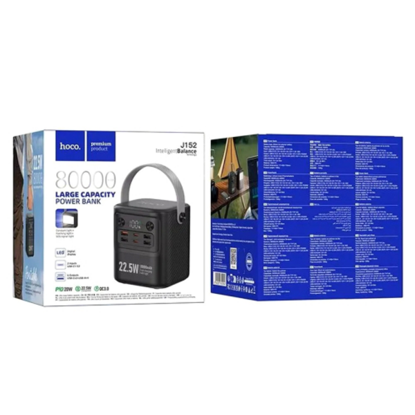 Зовнішній акумулятор (Power Bank) HOCO J152