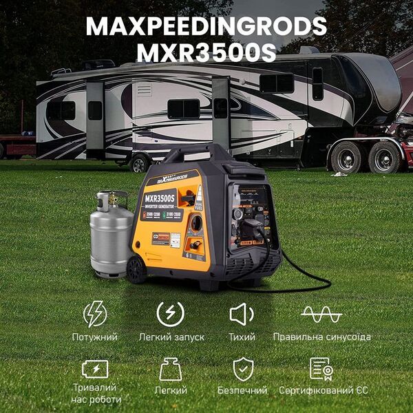 Генератор MaXpeedingRODS MXR3500S Dual Fuel