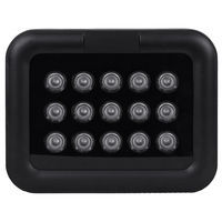 Інфрачервоний прожектор Light Vision VLC-1512IR (950nm) 90°