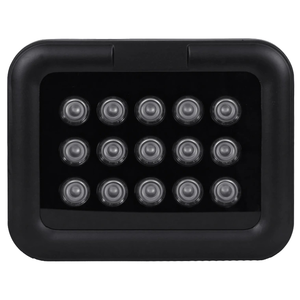 Інфрачервоний прожектор Light Vision VLC-1512IR (950nm) 90°