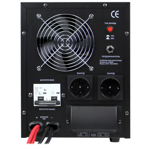 Резервний UPS LogicPower LPY-B-PSW-6000VA+ 4200Вт 10A/20A с правильной синусоидой 48В (6615)