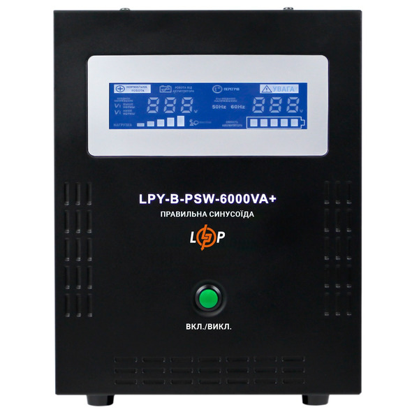 Резервний UPS LogicPower LPY-B-PSW-6000VA+ 4200Вт 10A/20A с правильной синусоидой 48В (6615)
