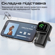 Зовнішній акумулятор (Power Bank)) Promate powerup-trio.black
