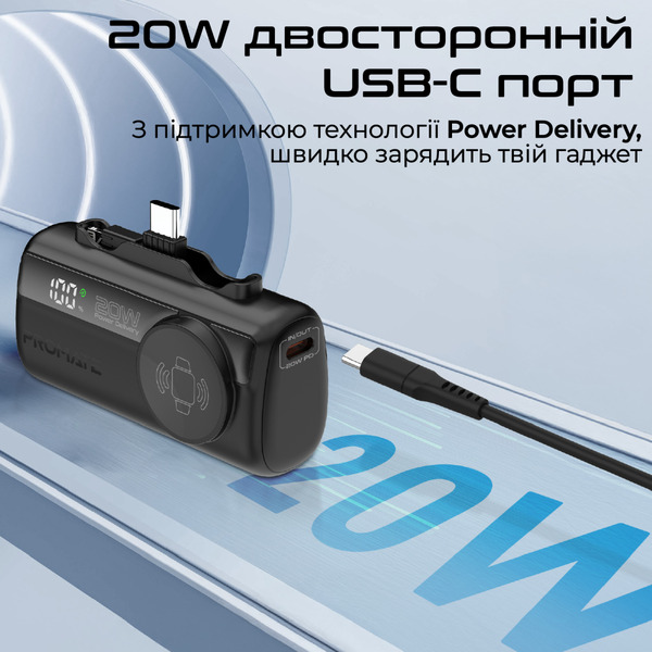 Зовнішній акумулятор (Power Bank)) Promate powerup-trio.black