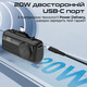 Зовнішній акумулятор (Power Bank)) Promate powerup-trio.black