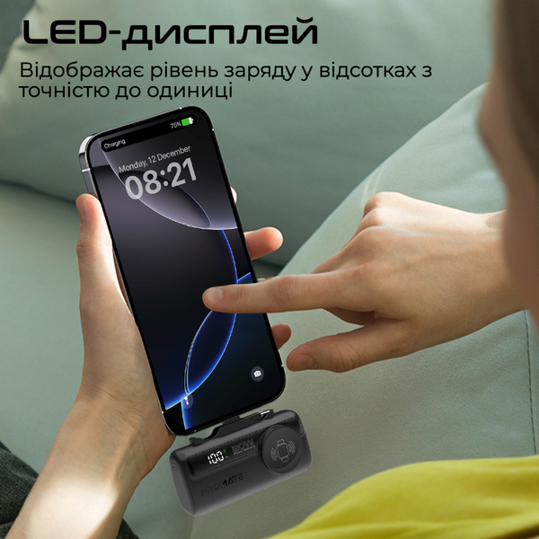 Зовнішній акумулятор (Power Bank)) Promate powerup-trio.black