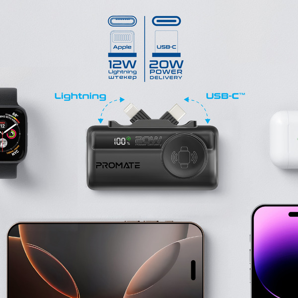 Зовнішній акумулятор (Power Bank)) Promate powerup-trio.black