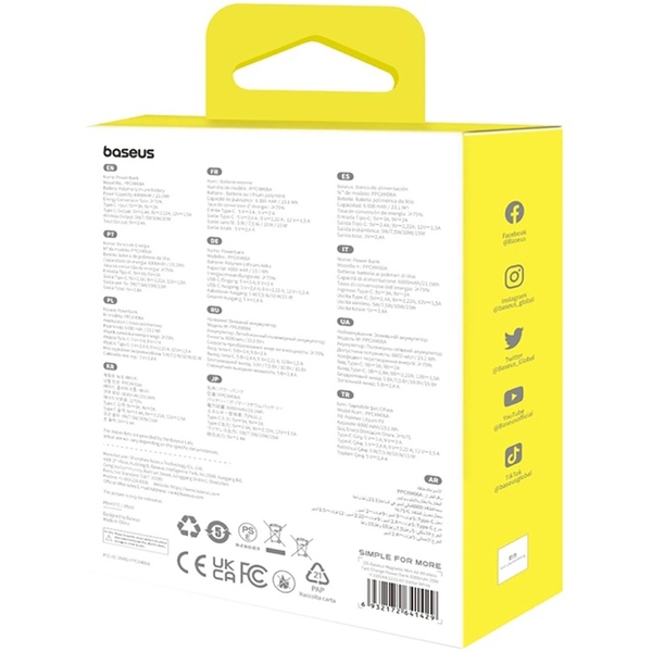 Зовнішній акумулятор (Power Bank) Baseus Magnetic Wireless Mini Air 6932172641429