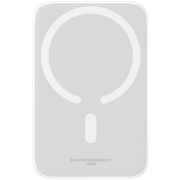 Зовнішній акумулятор (Power Bank) Baseus Magnetic Wireless Mini Air 6932172641429