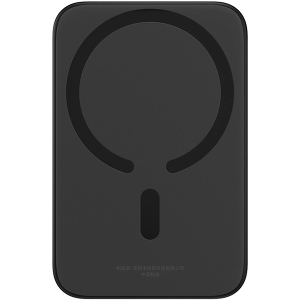 Зовнішній акумулятор (Power Bank) Baseus Magnetic Wireless P10059002113-00