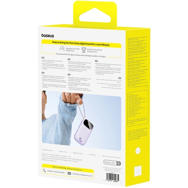 Зовнішній акумулятор (Power Bank)) Baseus EnerFill FC31 Qpow 3 Digital Display USB-C + iP 20000mAh 45W Nebula Purple (E0028D02)
