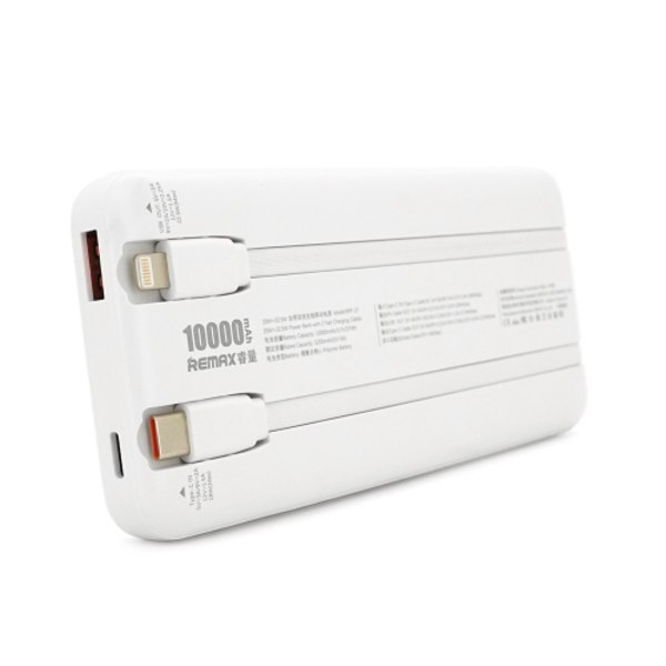 Зовнішній акумулятор (Power Bank) REMAX RPP-37