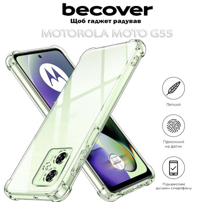 Чохол BeCover Anti-Shock для Motorola Moto G55 Clear 712780