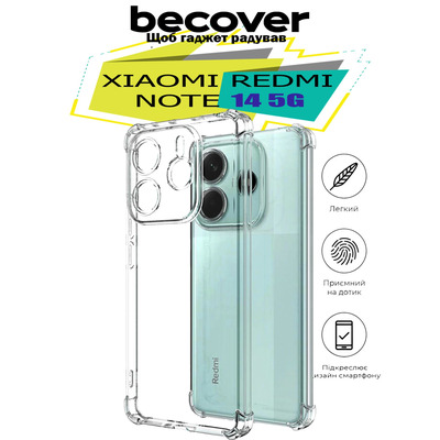 Чохол BeCover Anti-Shock для Xiaomi Redmi Note 14 5G Clear 712786