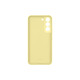 Чохол Samsung Silicone Cover для Samsung Galaxy S22 SM-S901 Butter Yellow EF-PS901TYEGRU