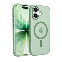 Чохол Belkin для iPhone 17, Magnetic Protective Grip, Sage MSA034HQSE