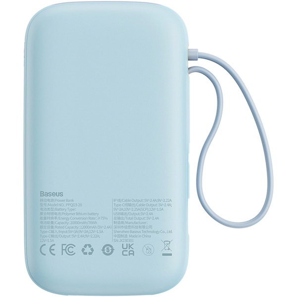 Зовнішній акумулятор (Power Bank)Baseus 20000mAh