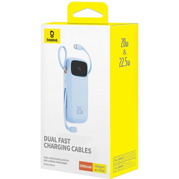 Зовнішній акумулятор (Power Bank)Baseus 20000mAh