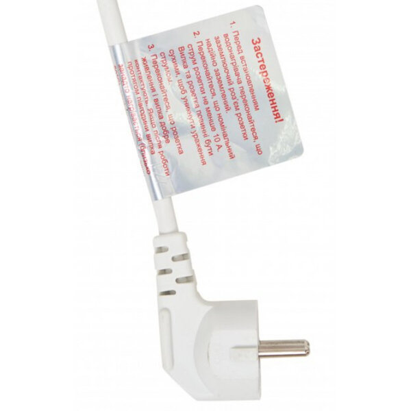 Водонагрівач MIDEA D50-20ED2(W)